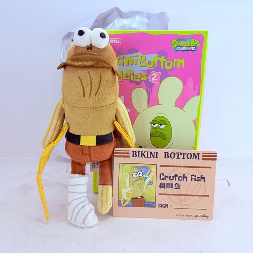 Pop mart residents bikini - pop,